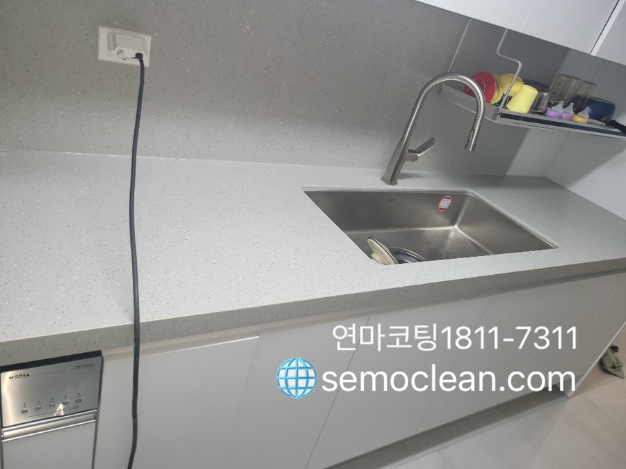 세모씨앤아이 이미지