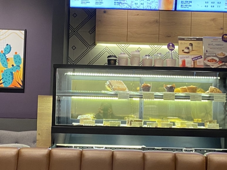 커피빈건대스타시티점 이미지