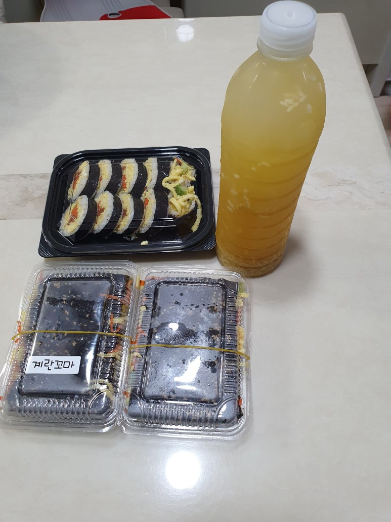 맛오름 이미지