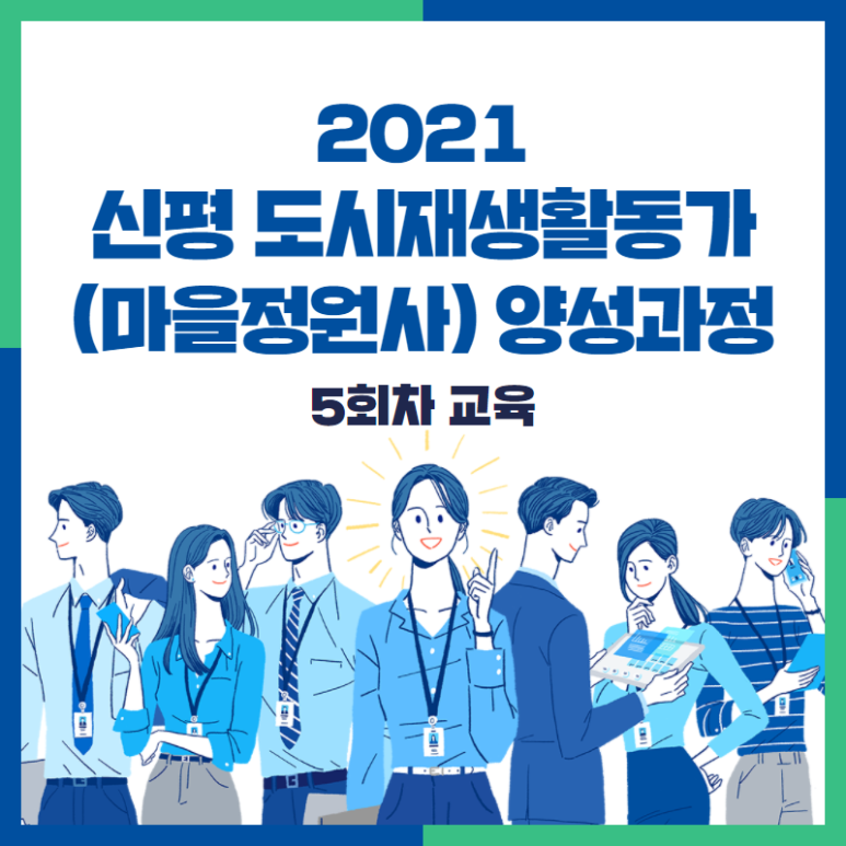 우인숙플라워샵 이미지