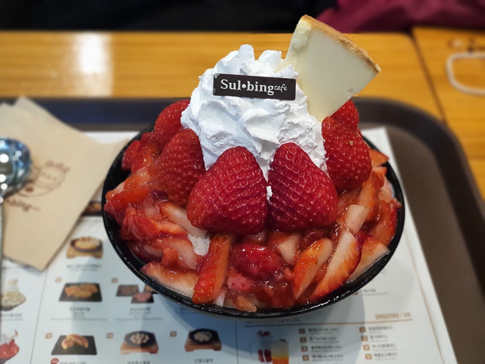 서희아구찜 이미지