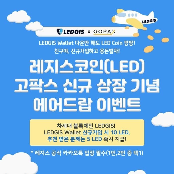 원드롭스토어 이미지