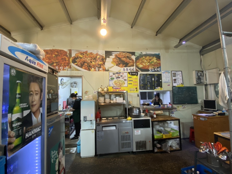광수생각포차 이미지