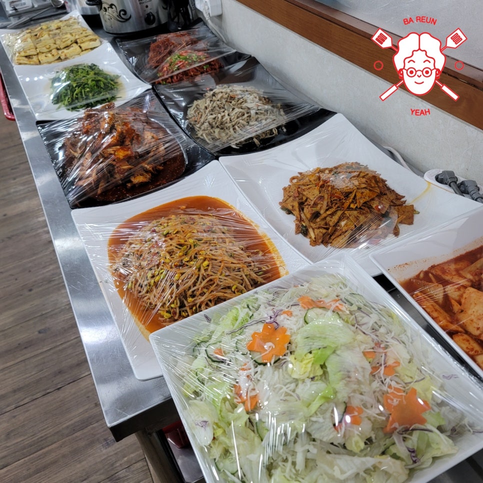 바른예사회적협동조합 이미지