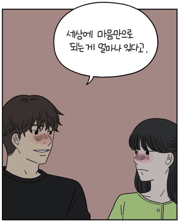 케이크소원 이미지