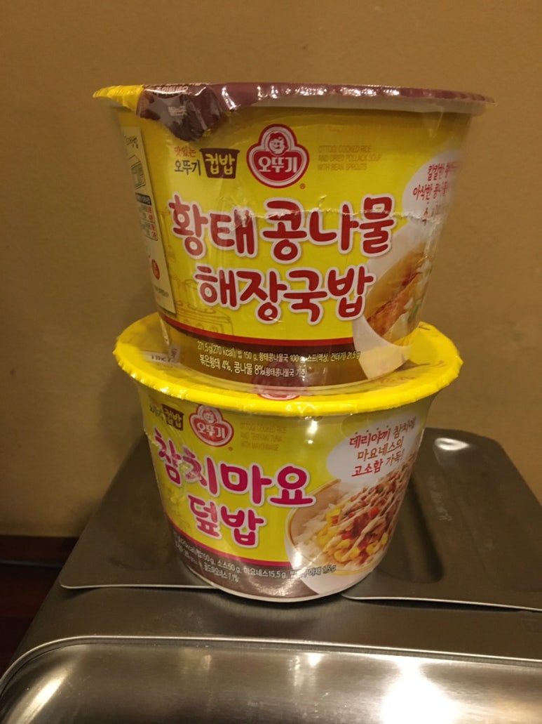 경주게스 이미지