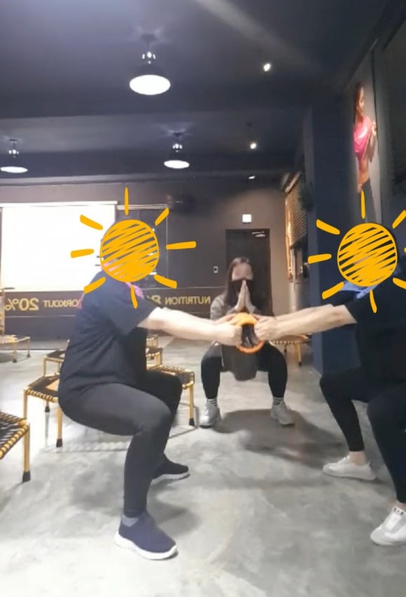 뻔뻔한운동점핑 이미지