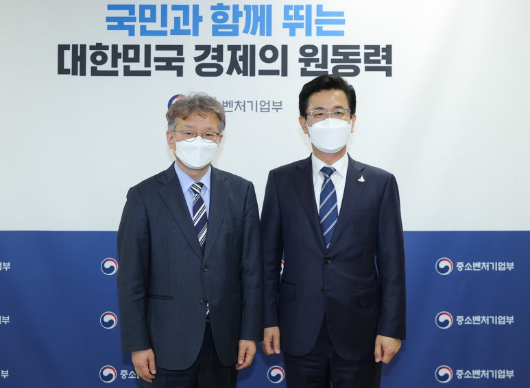 센트럴바이오 이미지