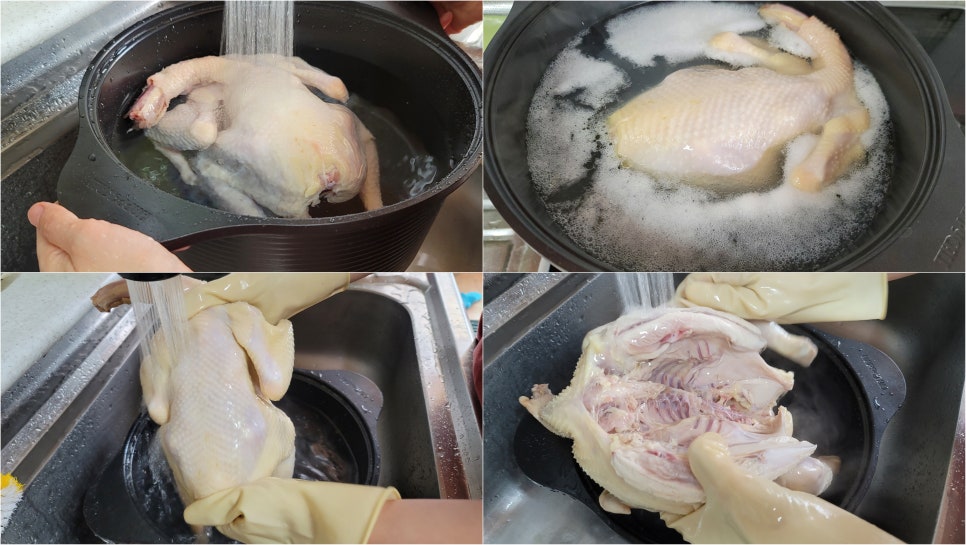 닭한마리닭곰탕 이미지