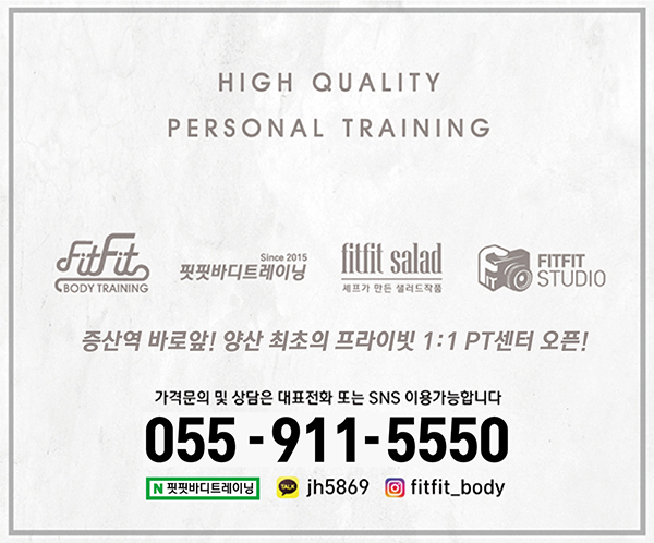 핏핏양산 이미지