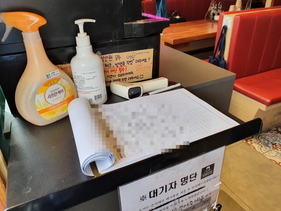 율하반점 이미지