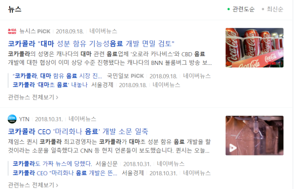 (주)써치엠 이미지