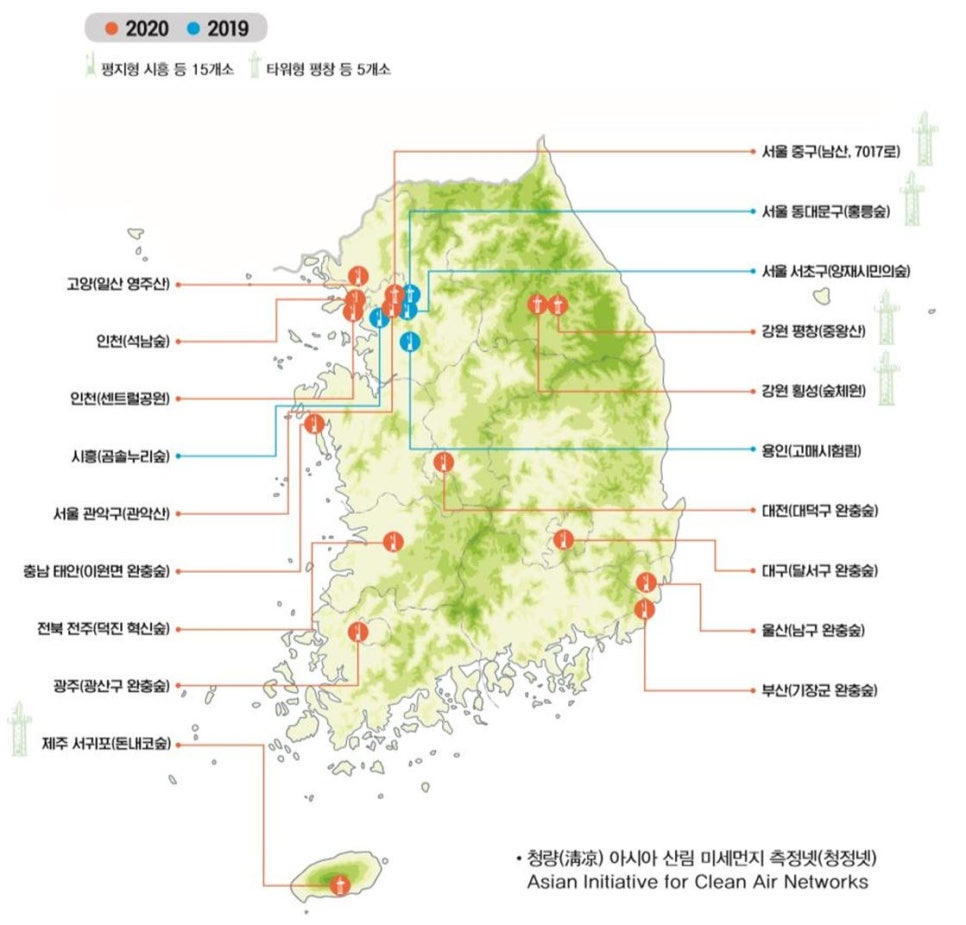 주식회사 스마트넷 이미지