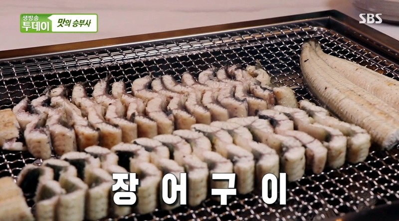 강따뜻한밥상 이미지