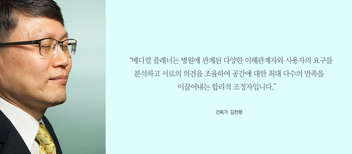 (주)경희마스타 이미지