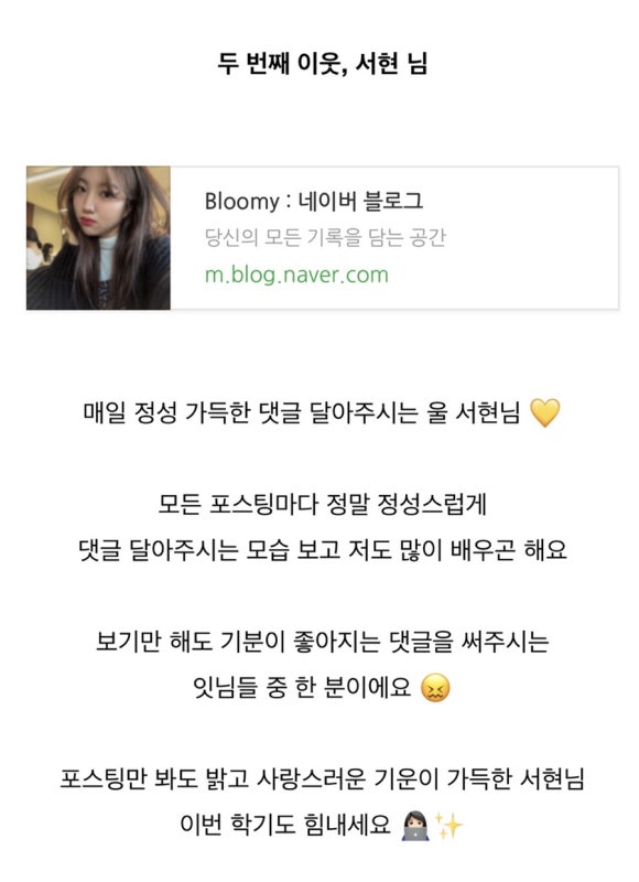 해빚푸드 이미지