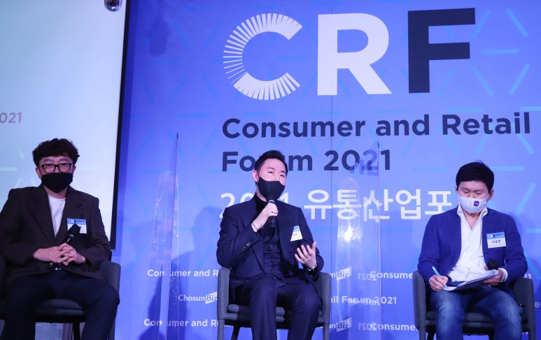 제스유통 이미지