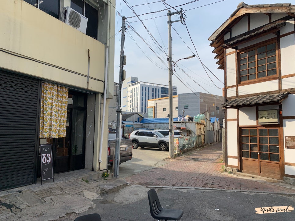 83커피바 이미지