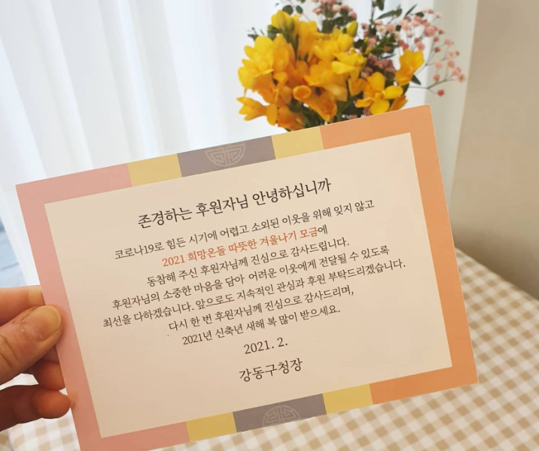 카페여가 이미지