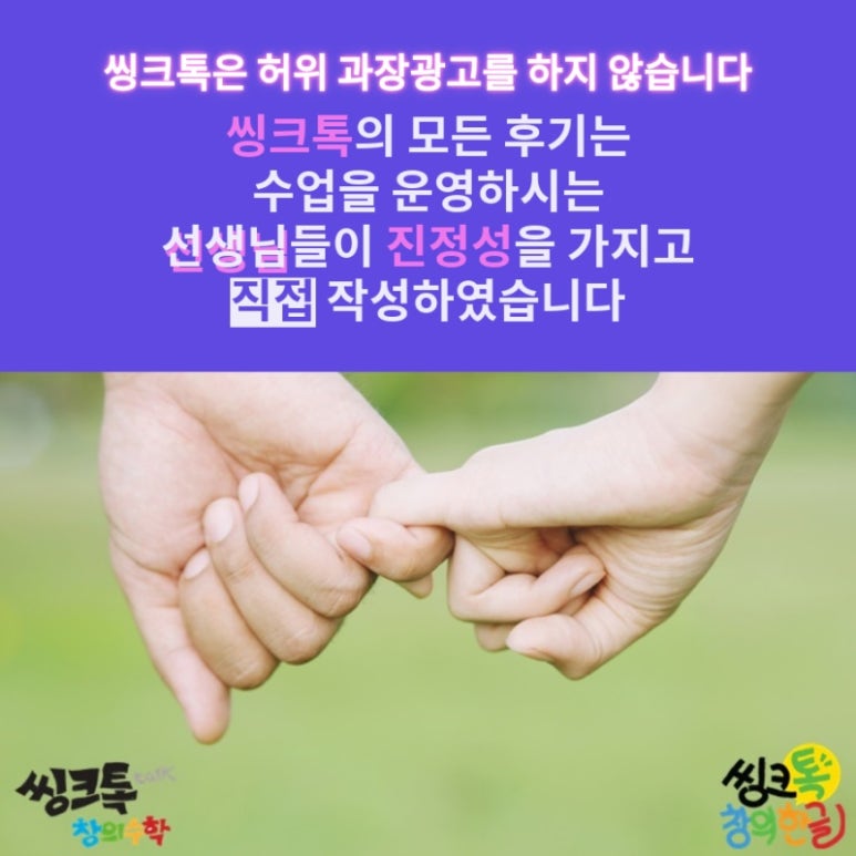 혜윰네이쳐 이미지