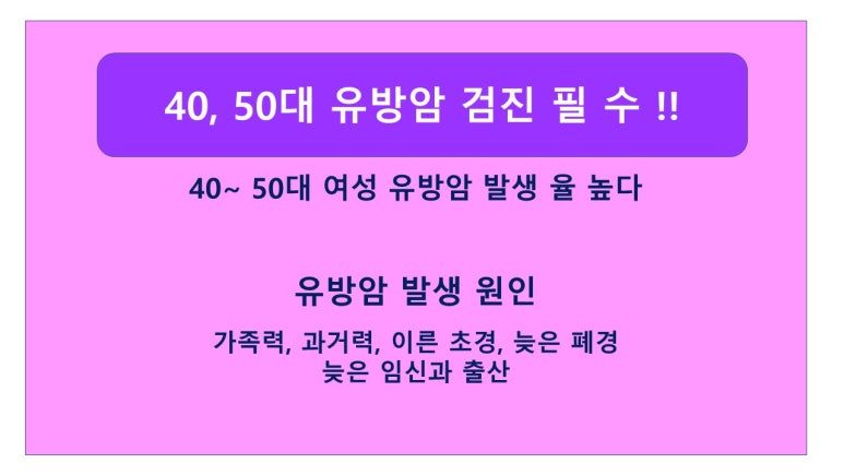 분당유외과의원 이미지