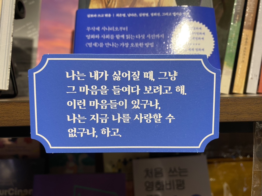 동네게스트하우스 이미지