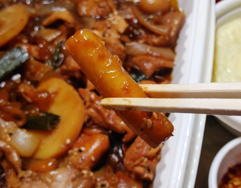 찜닭세상 이미지