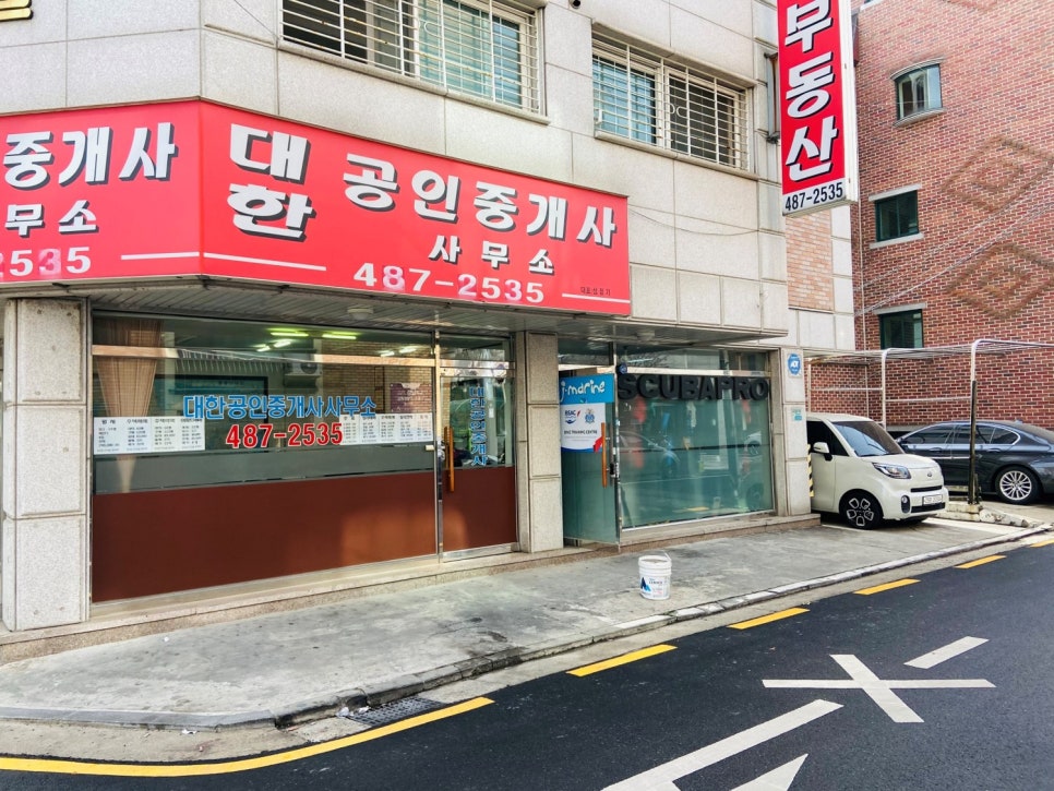 연세제이치과의원 이미지