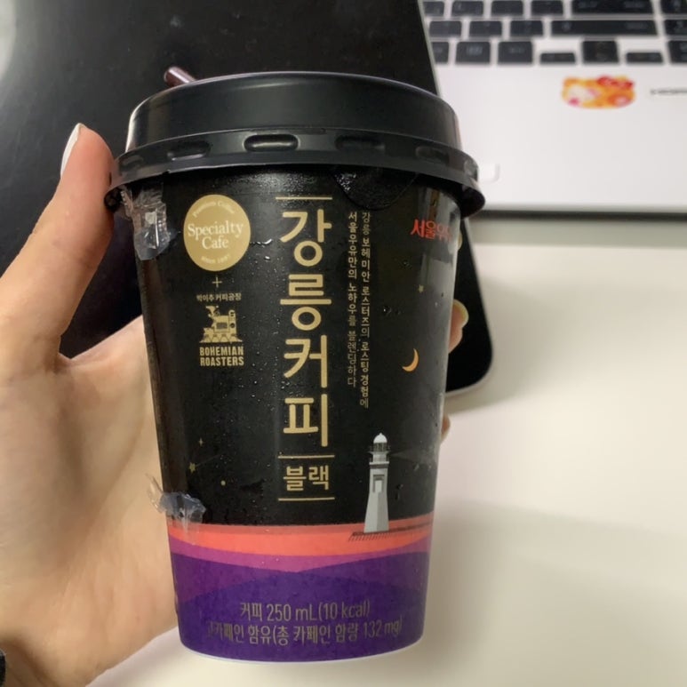 커피블랙 이미지