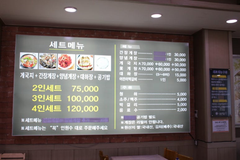 수미정 이미지