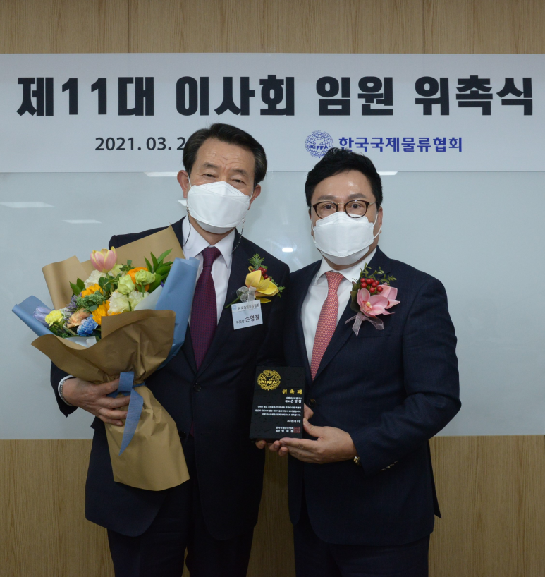 (주)한국티엔씨 이미지