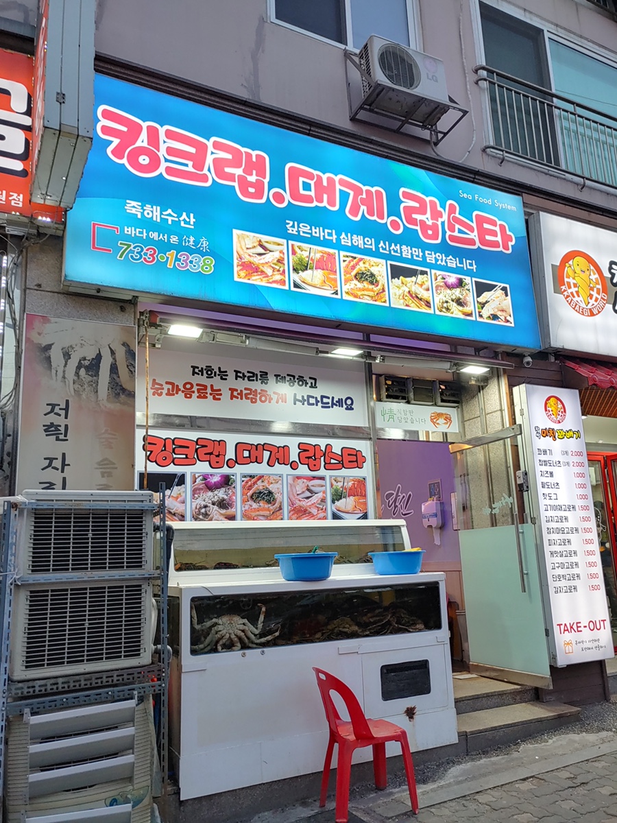상대원수산 이미지
