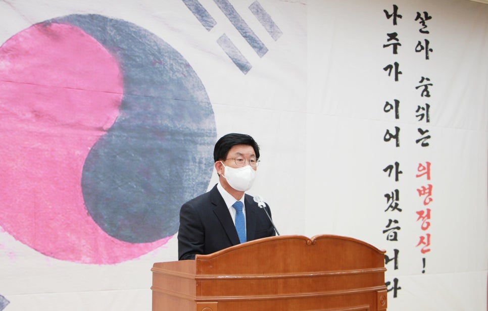 나주문화원 이미지