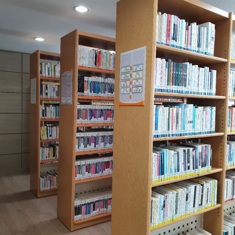 푸른누리 이미지