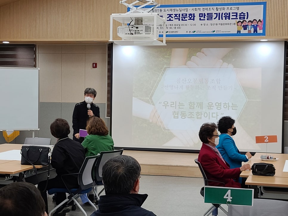 협동조합한국감마센터 이미지