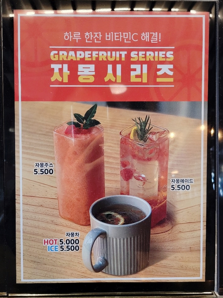 드파르 이미지