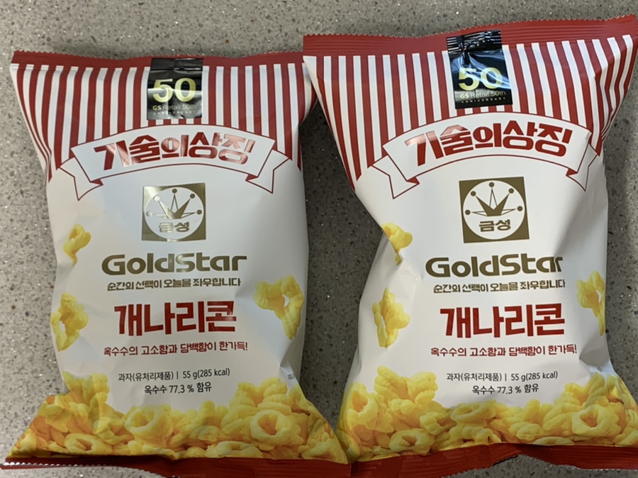 (주)한가득식품 이미지