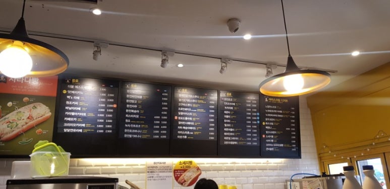 용인처인중앙점 빽다방 이미지