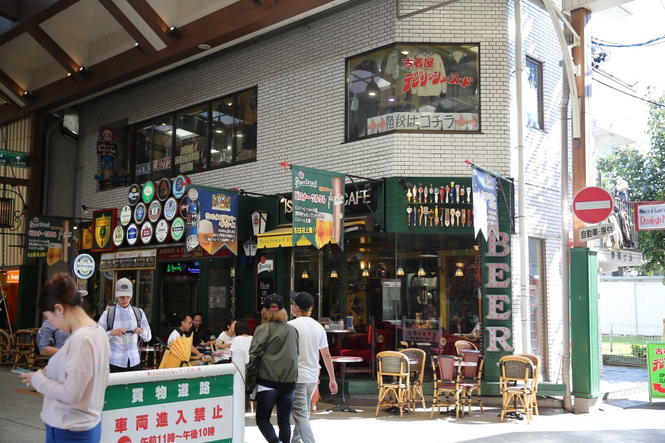 오스푸드 이미지