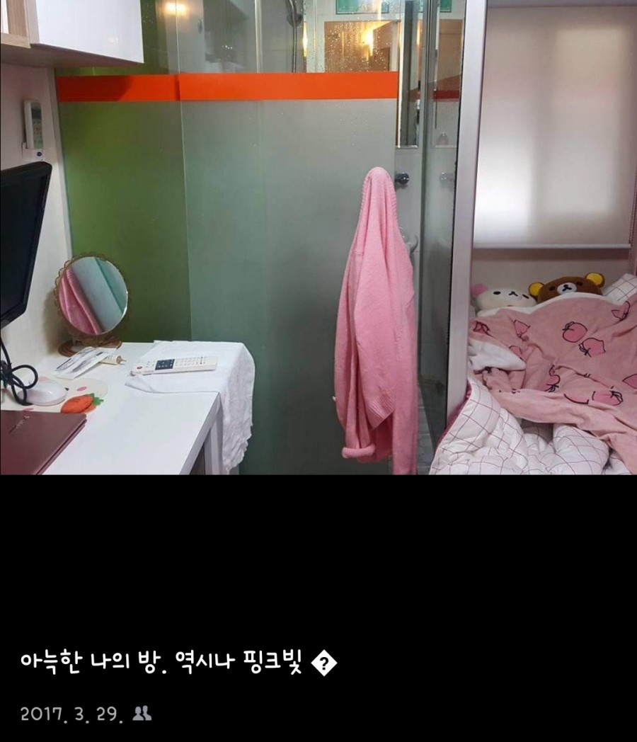 구두다방 이미지