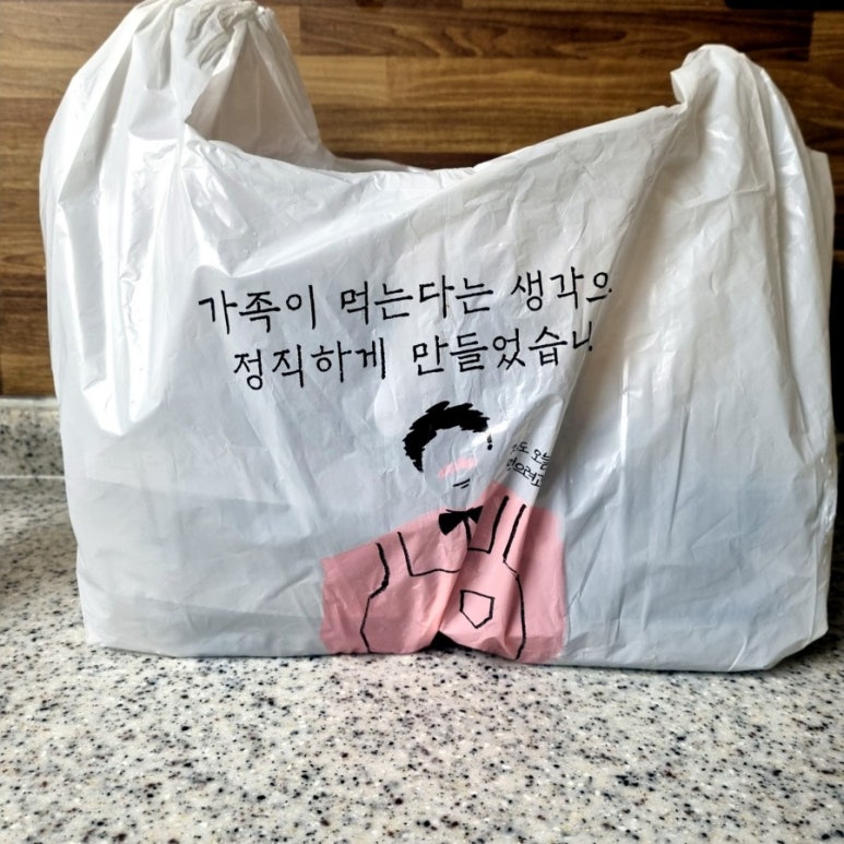 불닭발의신 이미지