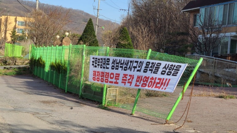 성남시장례협동조합 이미지