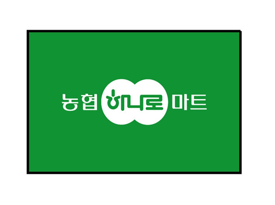 김천농협주유소 이미지