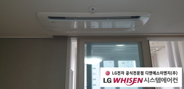 (주)대명이엔지 이미지