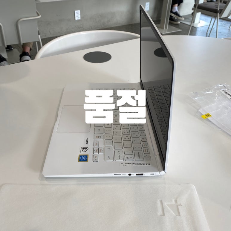 가드전자몰 이미지