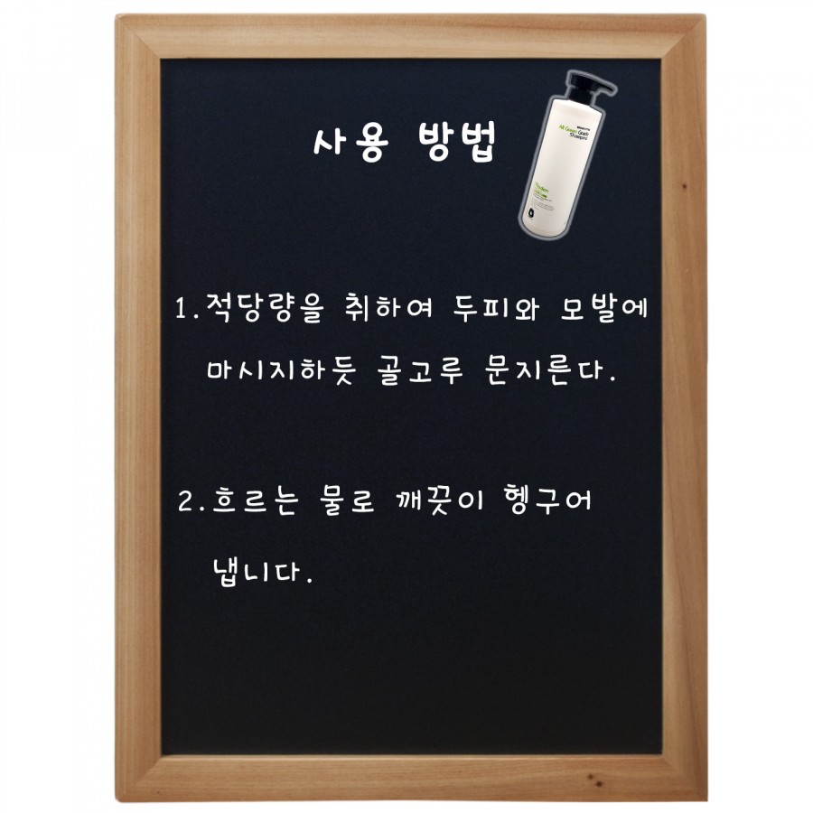 테디헤어코스메틱 이미지