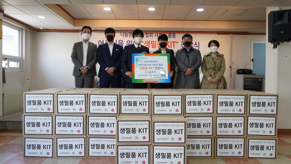 주식회사 밀스원 이미지
