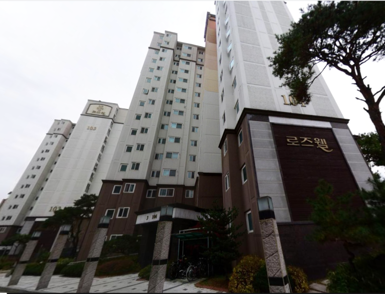선광토건(주) 이미지