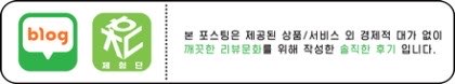 조샌드위치앤커피 이미지