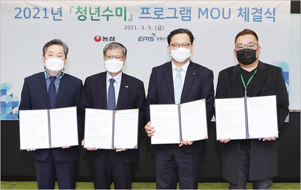 농심(도연관) 이미지